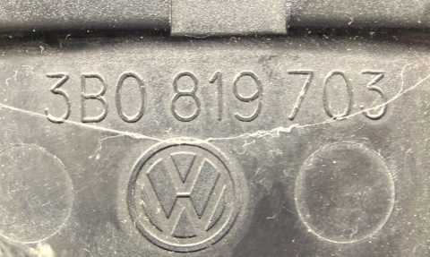 KRATKA NAWIEWU PRZEDNIA LEWA VW PASSAT B5 KRATKA NAWIEWU PRZEDNIA LEWA VW PASSAT B5