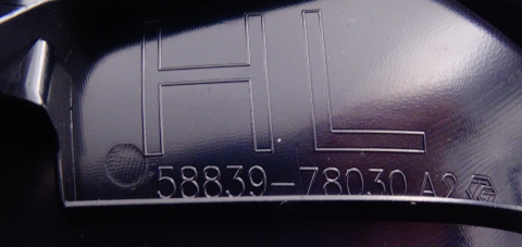 LEXUS NX 450 h+ OSŁONA SKRZYNKI 58839-78030 KONSOLI LEXUS NX 450 h+ OSŁONA SKRZYNKI 58839-78030 KONSOLI