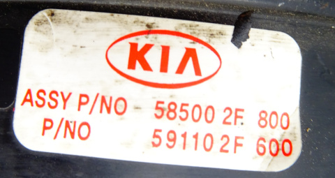 KIA CERATO SERWO HAMULCOWE 585002F800 KIA CERATO SERWO HAMULCOWE 585002F800