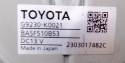 TOYOTA YARIS CROSS WENTYLATOR BATERII G9230-K0021