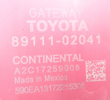 TOYOTA COROLLA XII E21 MODUŁ GATEWAY89111-02041