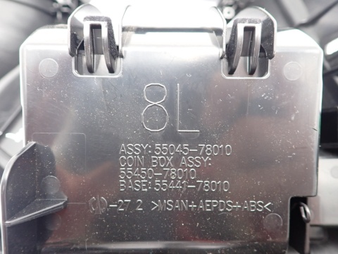 LEXUS NX 450H+ schowek kierowcy osłona lewa 55450-78010 55045-78010 od 2022