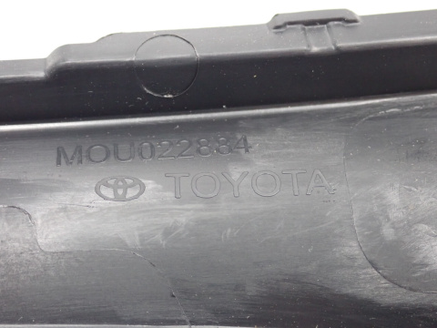 TOYOTA YARIS CROSS osłona klamki wewnętrznej klamka 67656-K0050 TOYOTA YARIS CROSS osłona klamki wewnętrznej klamka 67656-K0050