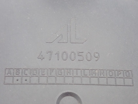 DUCATO BOXER JUMPER TIPO 2 C4 PICASSO II zaślepka reflektora lampy 47100509