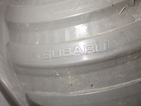 SUBARU LEGACY IV '08R KOMBI LIFT LAMPA PRAWY TYŁ PT EUROPA KOITO 220-20952