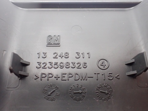 OPEL CORSA D E zaślepka kanapy tył ŚRODKOWA szara 13248311 OE