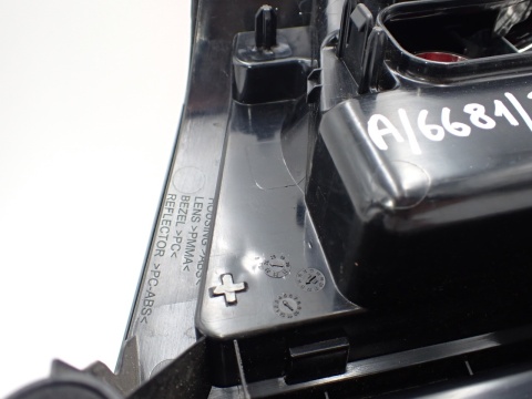 PSA BERLINGO Partner COMBO proace lampa prawy tył 9820555080 - JAK NOWA EU