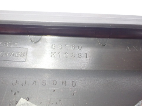 MICRA K12 KRATKA KRATKI NAWIEWU ŚRODKOWE PANEL KONSOLA RAMKA SZARE