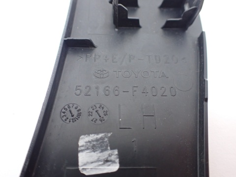 TOYOTA C-HR II NG 23- ZAŚLEPKA ZDERZAKA LEWY TYŁ LT 52166-F4020 - JAK NOWA