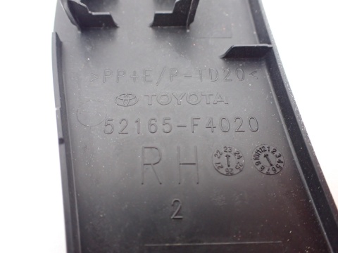 TOYOTA C-HR II NG 23- ZAŚLEPKA ZDERZAKA PRAWY TYŁ PT 52165-F4020 - JAK NOWA
