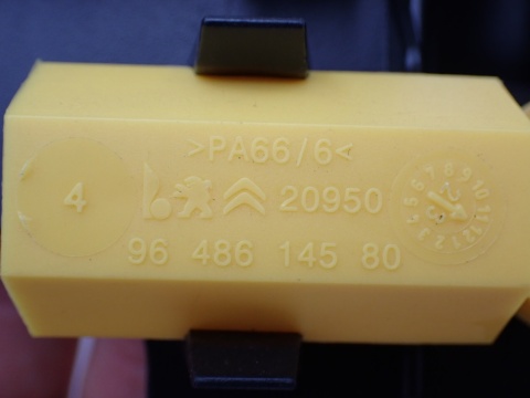 UCHO WKRĘTKA klucz do kół BERLINGO RIFTER COMBO DOBLO OD 2021r 9820292980