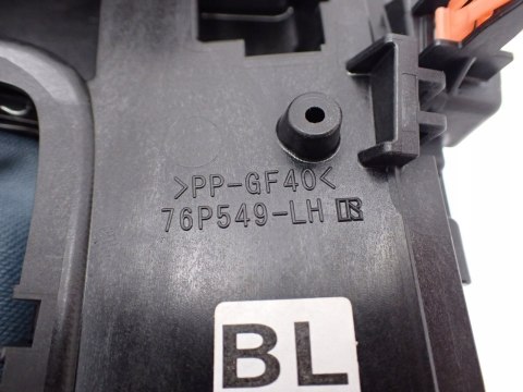 COROLLA E21 LIFT OD 2024 RAMKA OSŁONA MIESZKA TUNELU ŚRODKOWEGO - JAK NOWA