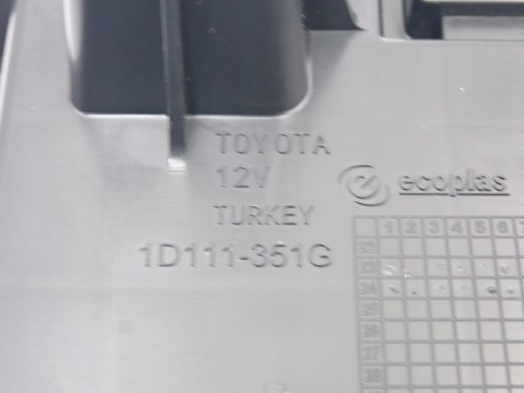 COROLLA E21 SWACE lampka oświetlenia wnętrza podsufitki kabiny 1D111-351G