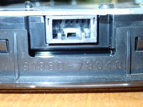 LEXUS NX II 450 h+ LAMPKA LAMPA OŚWIETLENIA WNĘTRZA KABINY 81360-78040 IGŁA