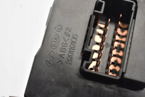 KIA CARENS II PRZEŁĄCZNIK ZESPOLONY KIERUNKOWSKAZY TAŚMA PAJĄK ZWIJAK