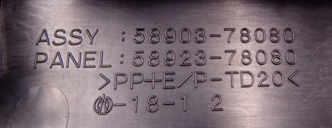 LEXUS NX 450 h+ KRATKI NAWIEWU PANEL TYLNY TUNELU 58860-78020 - JAK NOWE