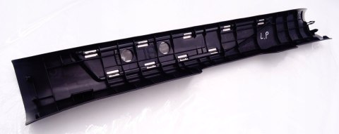 LEXUS NX 450 h+ OSŁONA PROGU LEWY PRZÓD 67920-78040 jak nowa