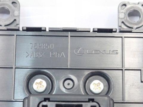 LEXUS NX 450H+ panel PARK Hold EV Charge 75P850 dźwignia ręcznego JAK NOWA