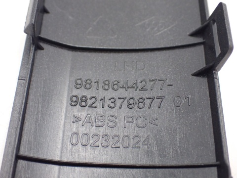 BERLINGO PARTNER COMBO PROACE DOBLO dekor osłona drzwi lewy przód JAK NOWY