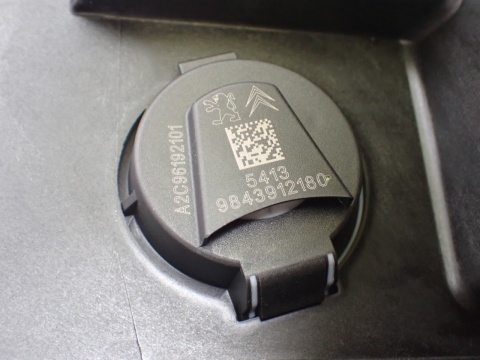 BERLINGO PARTNER COMBO PROACE DOBLO podnośnik mechanizm szyby prawy przód