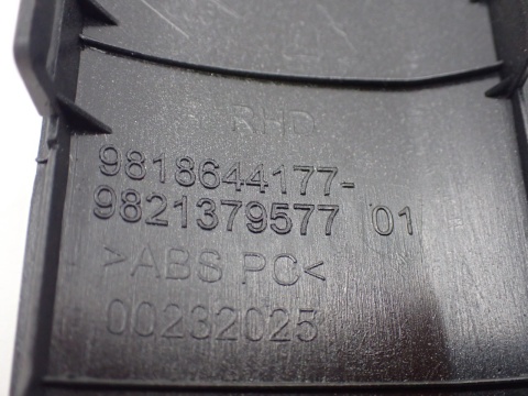 BERLINGO PARTNER COMBO PROACE DOBLO dekor osłona drzwi prawy przód JAK NOWY