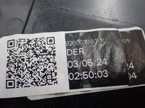 BERLINGO PARTNER COMBO PROACE DOBLO dekor osłona drzwi prawy przód JAK NOWY