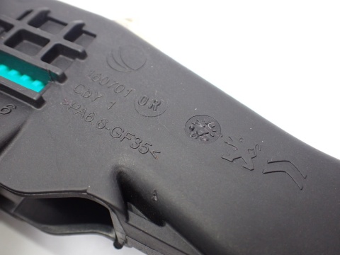 BERLINGO DOBLO COMBO PROACE pedał sprzęgłą wysprzęglik JAK NOWY 98208861800