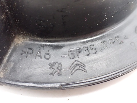 BERLINGO PARTNER RIFTER COMBO PROACE odboje tył komplet nr 9831085880