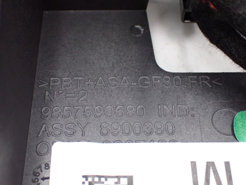 BERLINGO RIFTER COMBO PROACE wyświetlacz monitor ekran 9857590680 JAK NOWY