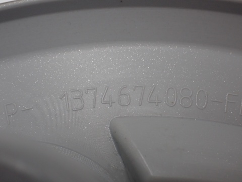 FIAT DUCATO III BOXER JUMPER PROACE kołpaki felga 16" 236mm OE 137467080 1376388080 1374675080