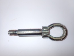 SKODA VW AUDI zaczep ucho do holowania hoownicze wkrętka 6K0803615C ŁADNE