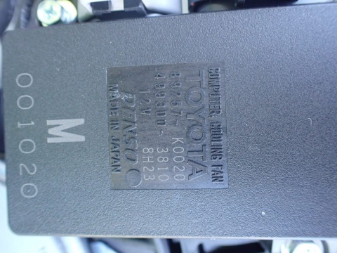 TOYOTA YARIS CROSS ZESTAW CHŁODNIC CHŁODNICA WENTYLATO KOMPLET - JAK NOWY OE EUROPA 4221367672