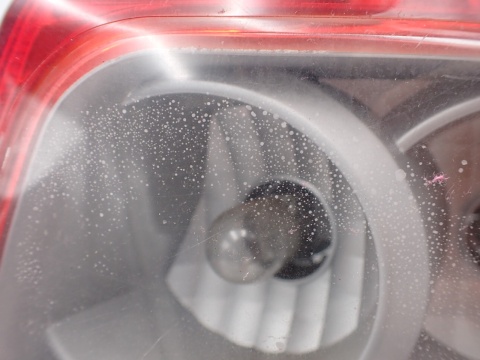 HONDA JAZZ II 02-08 Lampa prawy tył EUROPEJSKA OPIS DEPO