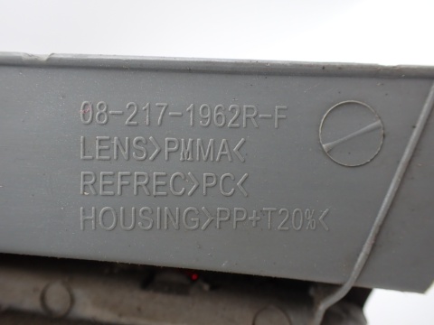 HONDA JAZZ II 02-08 Lampa prawy tył EUROPEJSKA OPIS DEPO