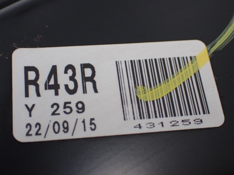 LEXUS NX 450 h+ OD '22 TARCZA KOTWICZNA OSŁONA TARCZY PRAWY TYŁ PT JAK NOWA