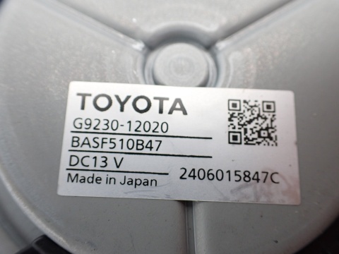 TOYOTA COROLLA E21 XII SEDAN WENTYLATOR DMUCHAWA BATERII AKUMLATORA TRAKCYJNEGO G923012020 - JAK NOWA