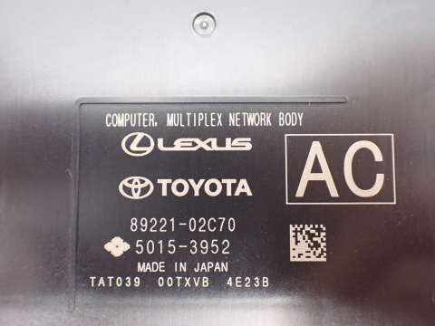 TOYOTA COROLLA E21 XII SUZUKI SWACE MODUŁ STEROWNIK MULTIPLEX BODY JAK NOWY OE EU 89221-02C70 82730-1A020-A